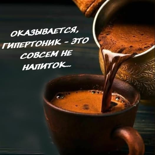 Картиночки, баянчики 10 марта