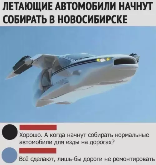 Картиночки, баянчики 11 марта