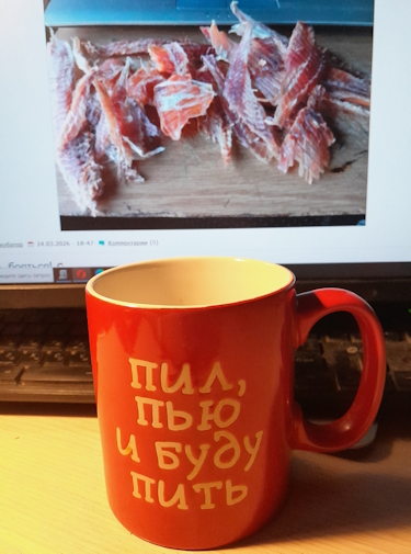 Суббота жеж?