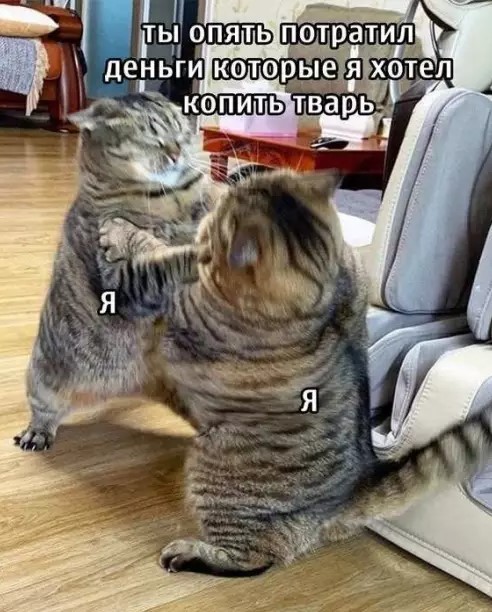 Картиночки, баянчики 21 марта