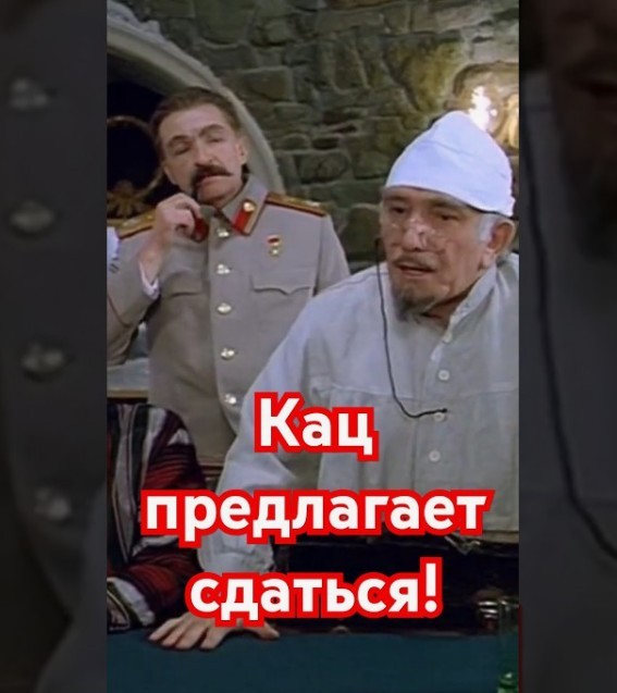 Чуть не испугался.