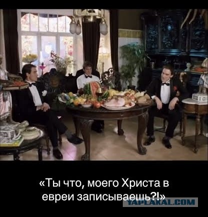 В РПЦ предложили школам вводить должность штатныхсвященников