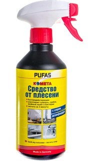Грибок ли, Плесень ли ?