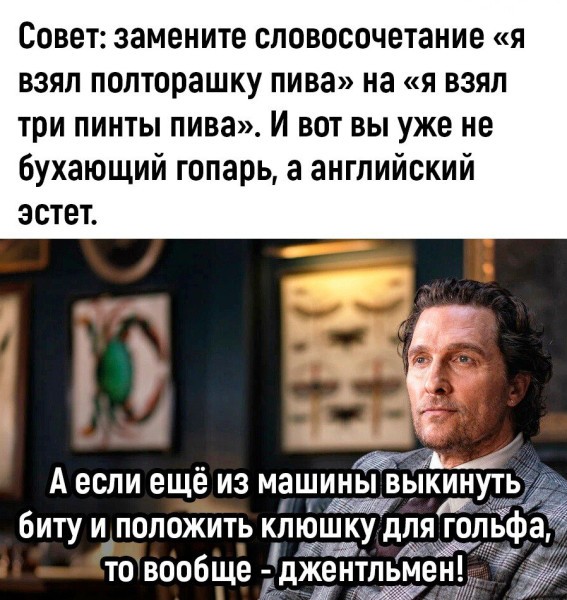 Так себе картинки 17.06.26