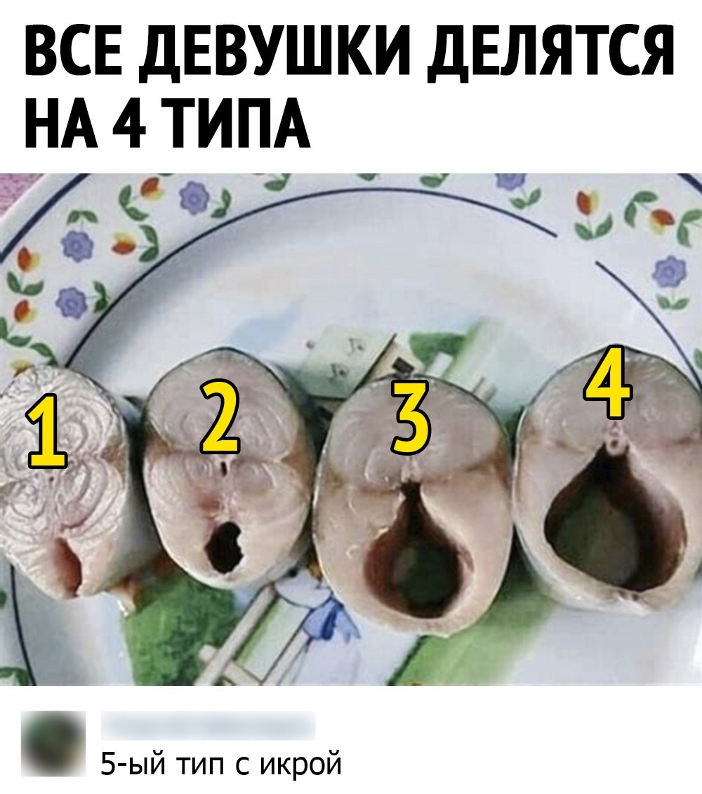 Два типа оприходовали пэтэушницу Два типа оприходовали пэтэушницу
