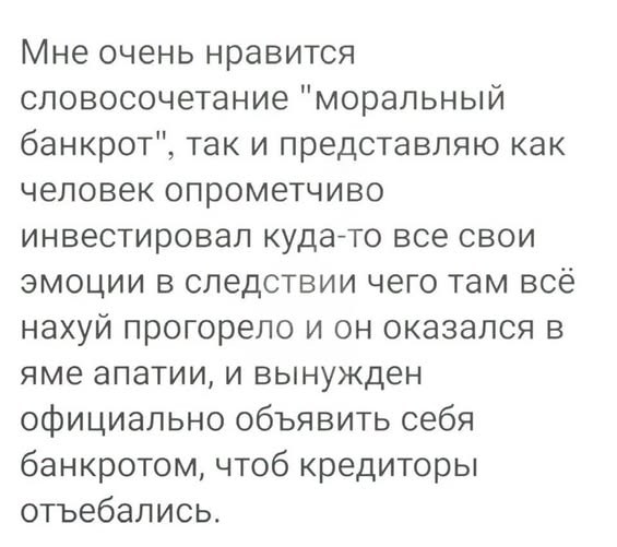Если жизнь дала тебе лимон — сделай лимонад. Если жизнь дала тебе помидор — не пытайся сделать лимонад