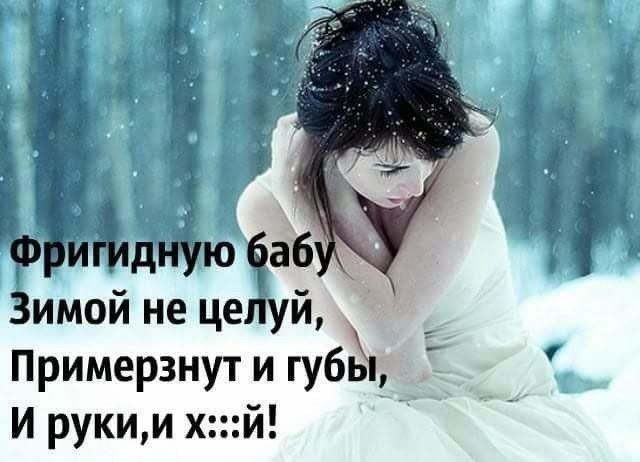 "Ветка реальности"