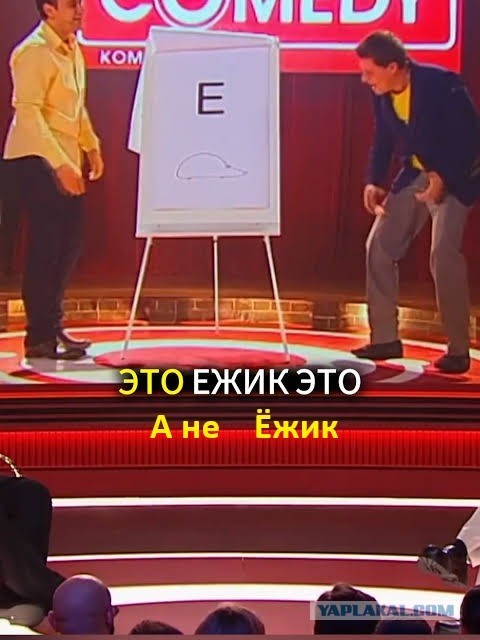 Можно я с тобой поеду? Я буду себя тихо вести.