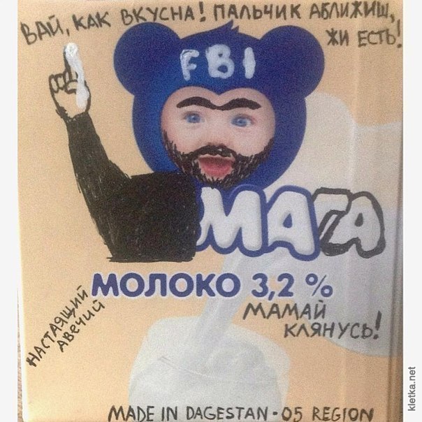 Саратов «Белый трамвай»