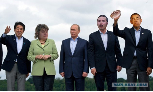 Мой друг нашел картошку!