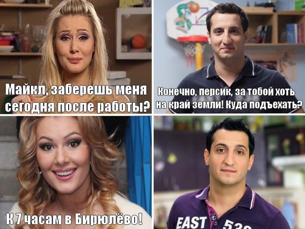 Предусмотрительно