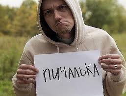 Земфира: я больше никогда не вернусь в Ростов