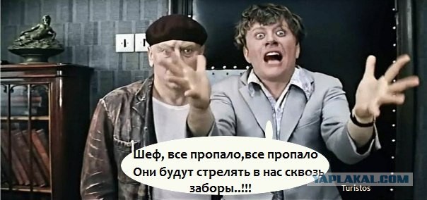 Wargaming 8