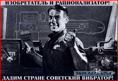 Подарок девушке на 8 марта своими руками