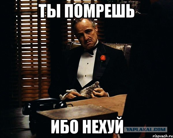 Российские ответные санкции хоронят прибалтику