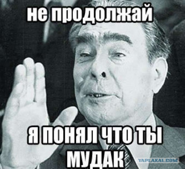 Горбачев назвал США главной мировой лихорадкой