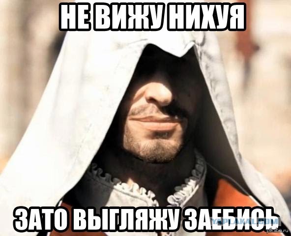Бросок монаха