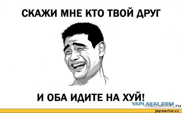 Соратник Навального попросил политического убежища