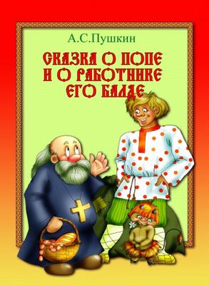 Алиэкспресс, ожидание и реальность