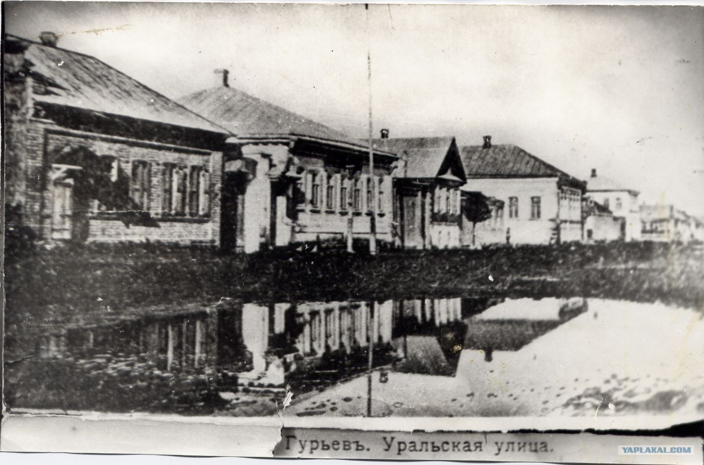 Гурьев город в казахстане. Герб семьи гурьевых. Гурьев казахстан. Герб гурьева. Гурьев министр финансов при александре 1.