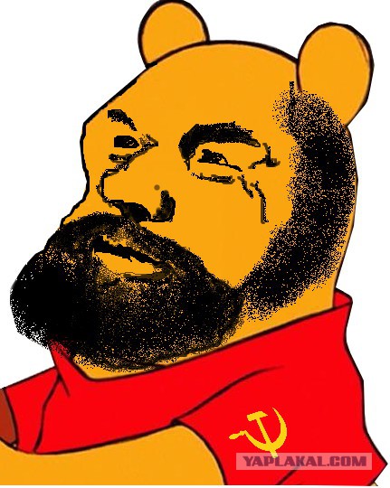 Винни Пух уже не торт!