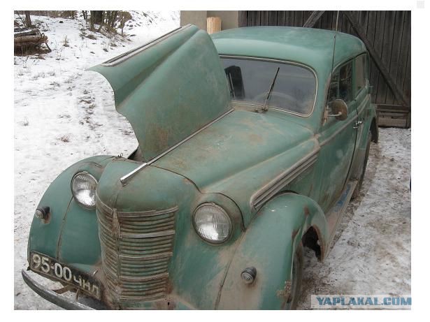 Копейка 1971 год.
