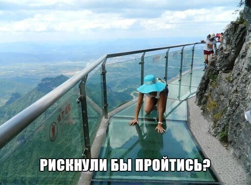 Немного картинок и юмора