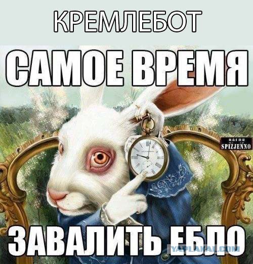 Рубль немножко обесценился.