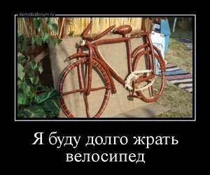 О том, как сохранить интригу подарка.