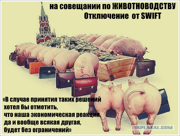 Медведев пригрозил ответить «без ограничений»