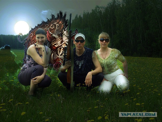 Отфотошопте меня