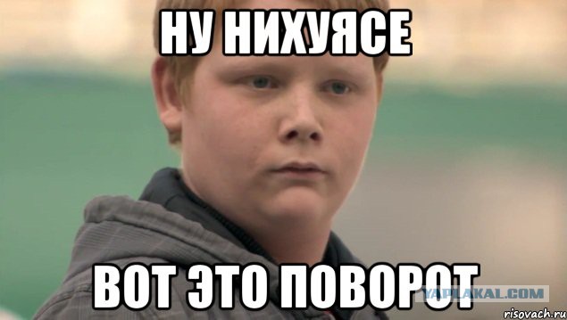 О бабьих ухваточках и приёмчиках
