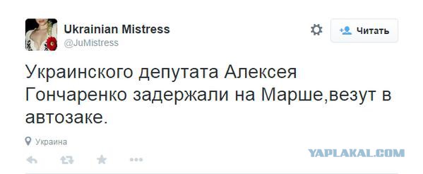 Немцов убит в Москве