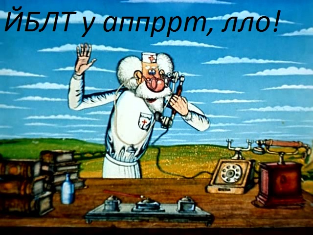 Конкурс для первоклашек