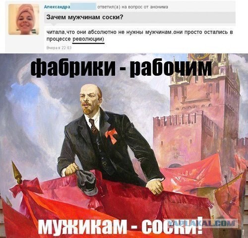 Картинки с буквами -11