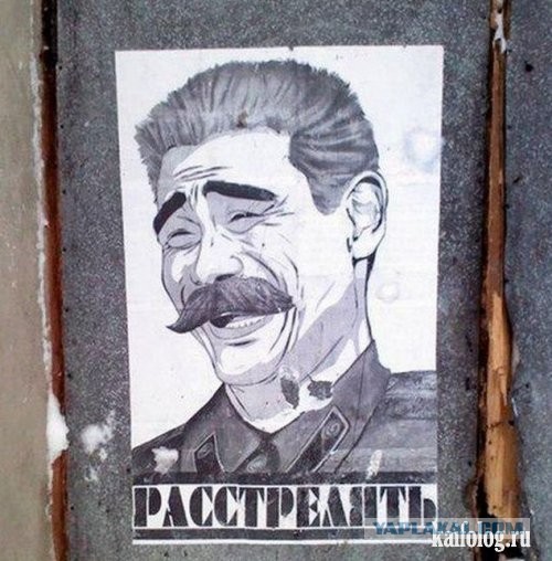 Борьба с коррупцией...