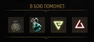 И накрашенная страшная...