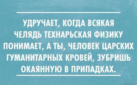 Просто картинки