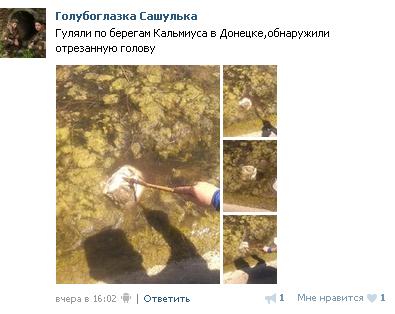 Перемирие кончилось, едва начавшись. Часть 10
