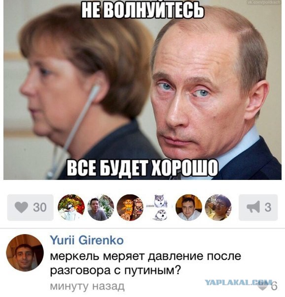 Смешные комментарии из социальных сетей