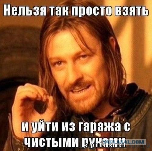 Леонардо Ди Каприо