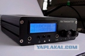 Как я глушил соседа