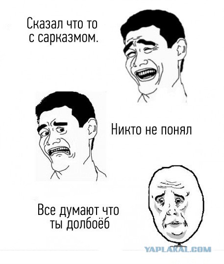 Я конечно пьян... но они явно гонят )))