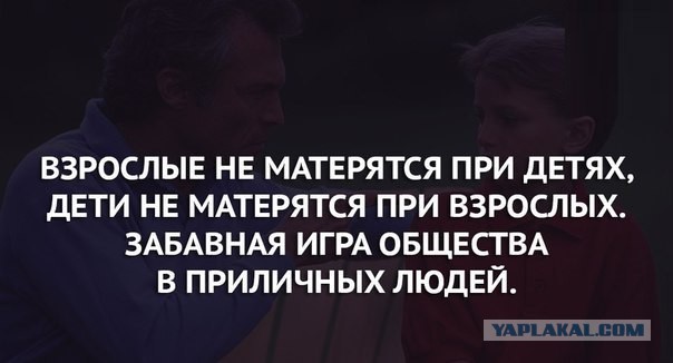 Картинки на субботу
