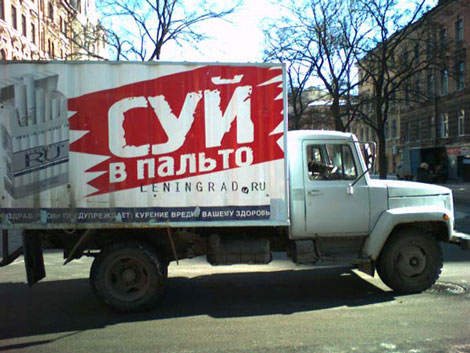 Табак. Сигареты, сигары, трубки, пепельницы..