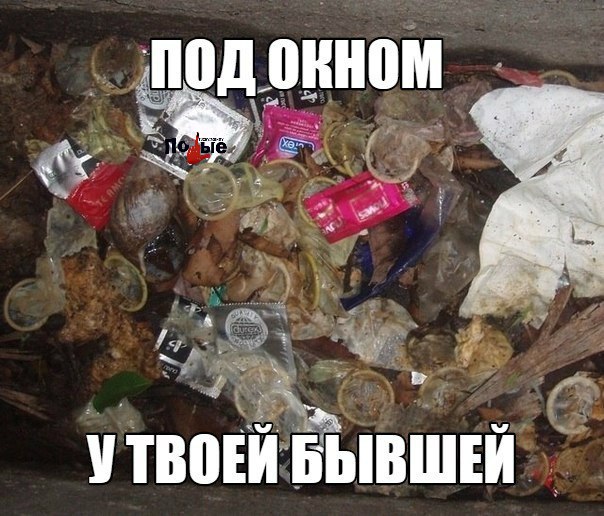 Немного картинок и демотиваторов