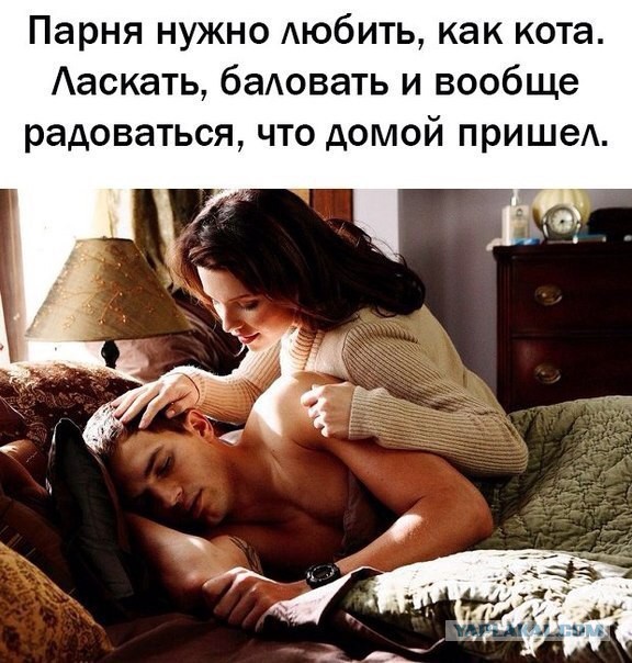 Подборка картинок