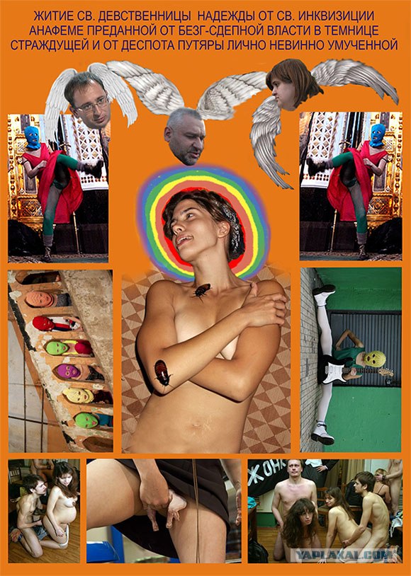 В Питере запрещено доброе утро