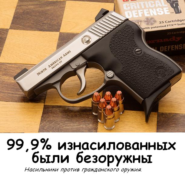 О бабушке, внучке и бородатых мальчиках