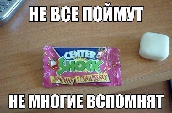 Свежая подборка прикольных картинок
